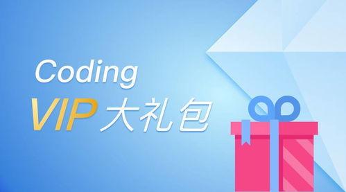 與開發團隊攜手JetBrains，提升軟件開發效率